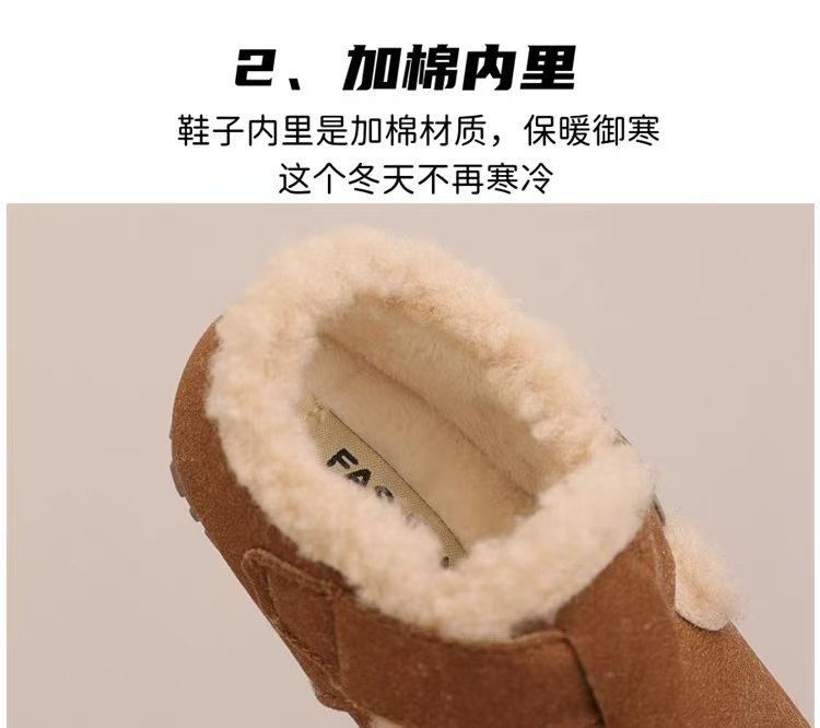 详情图5