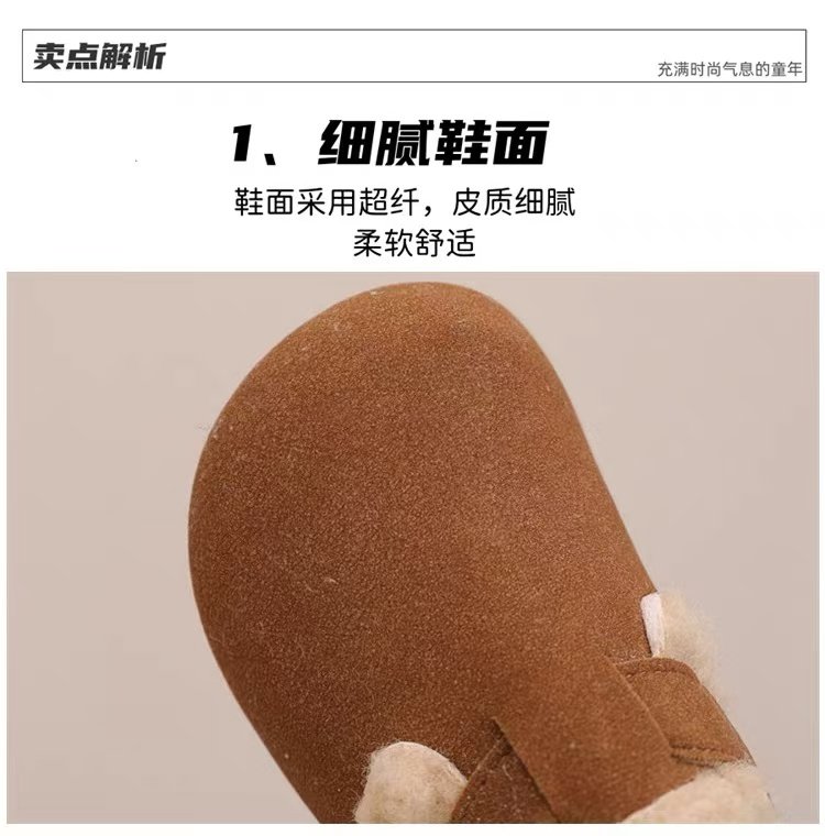 详情图7