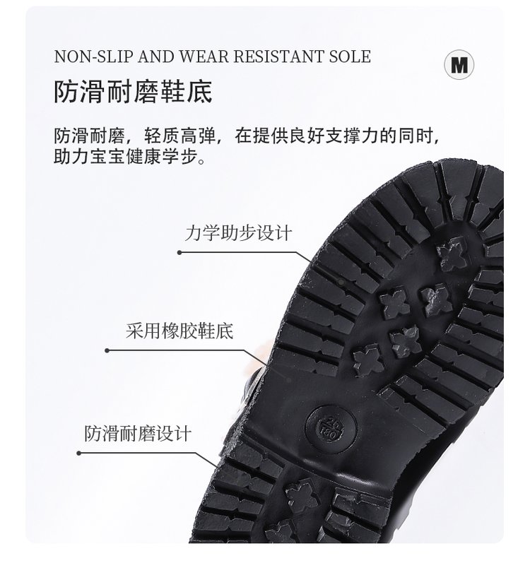详情图6