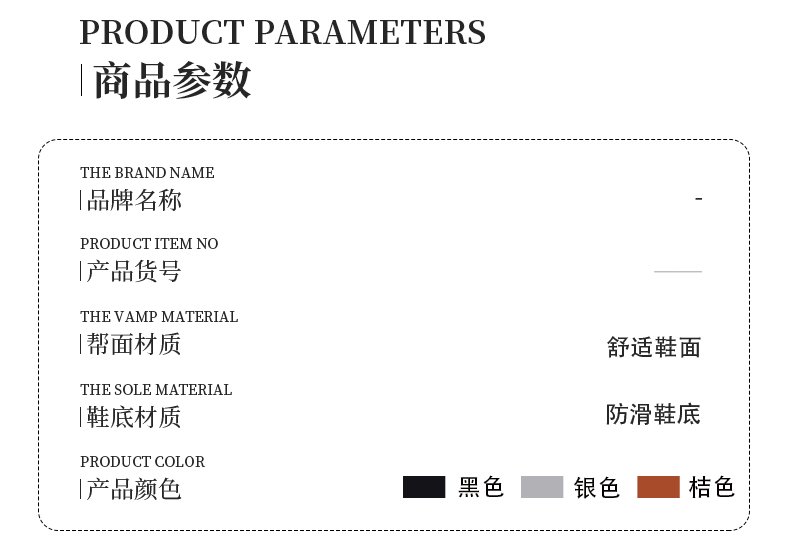 详情图1