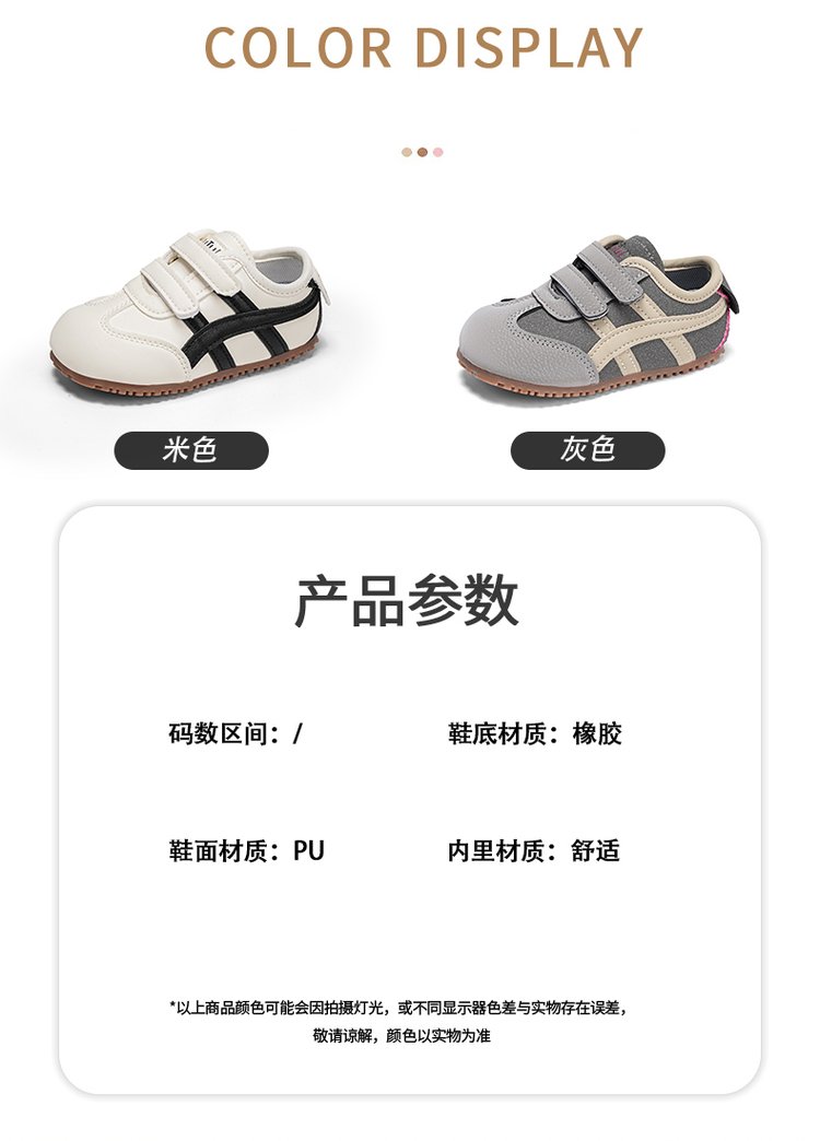 详情图2