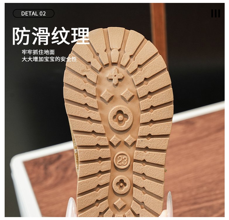 详情图4