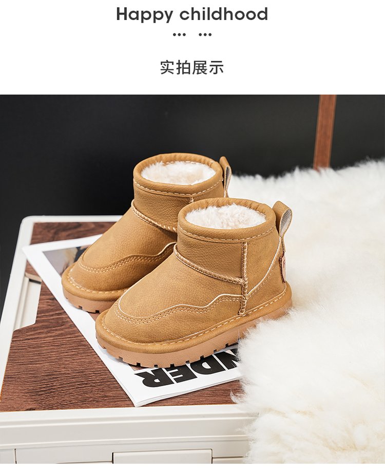 详情图7