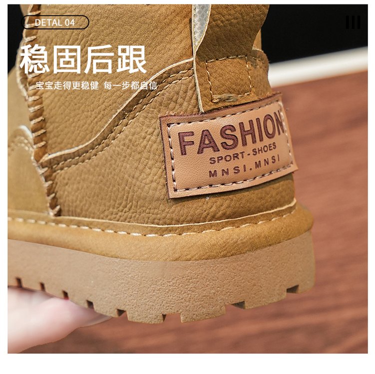 详情图6