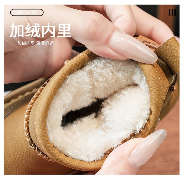 详情图5