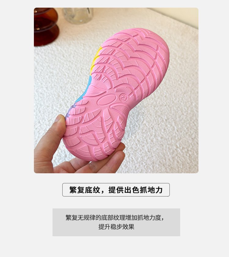详情图6