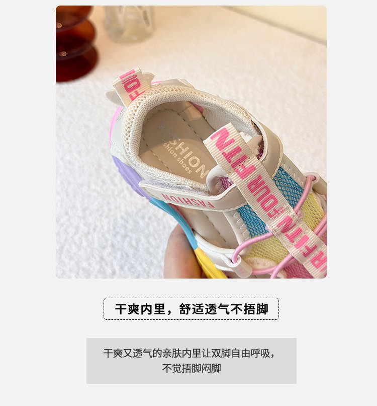 详情图4