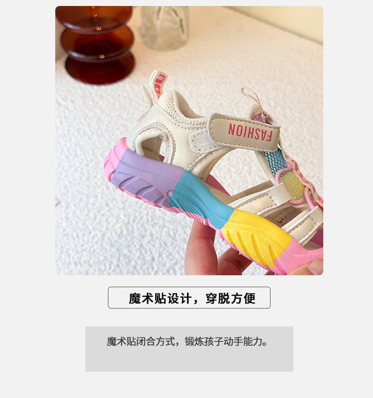 详情图5