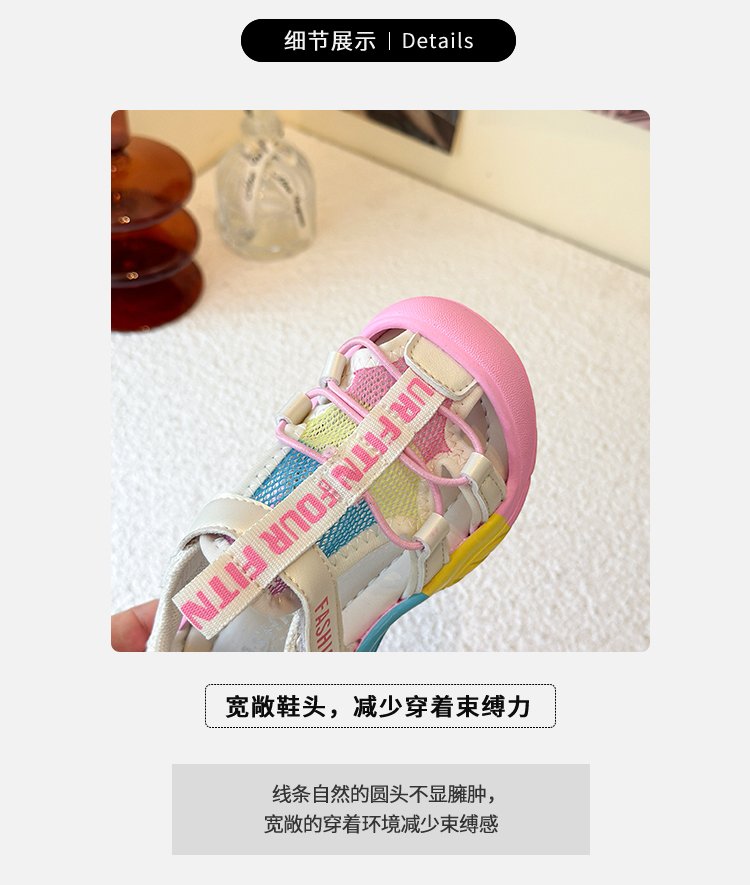 详情图3