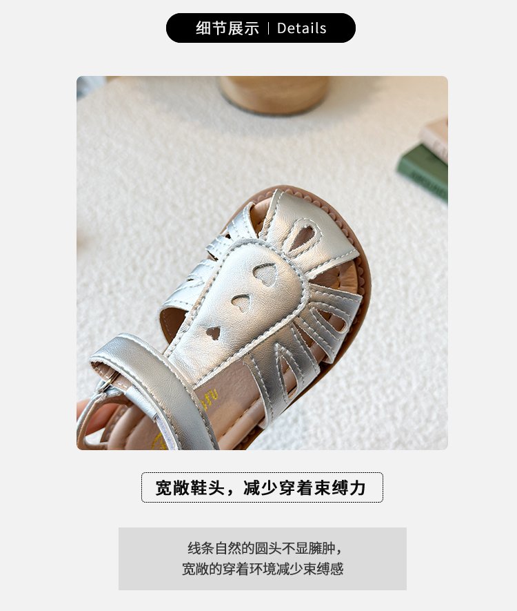 详情图2