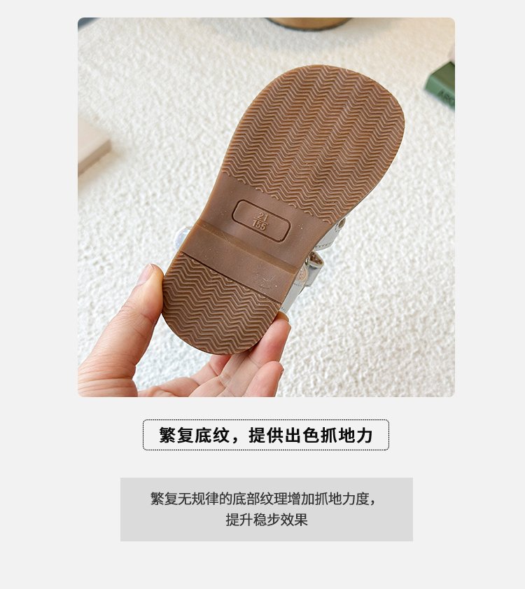 详情图5