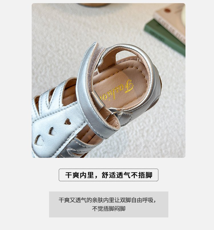 详情图3
