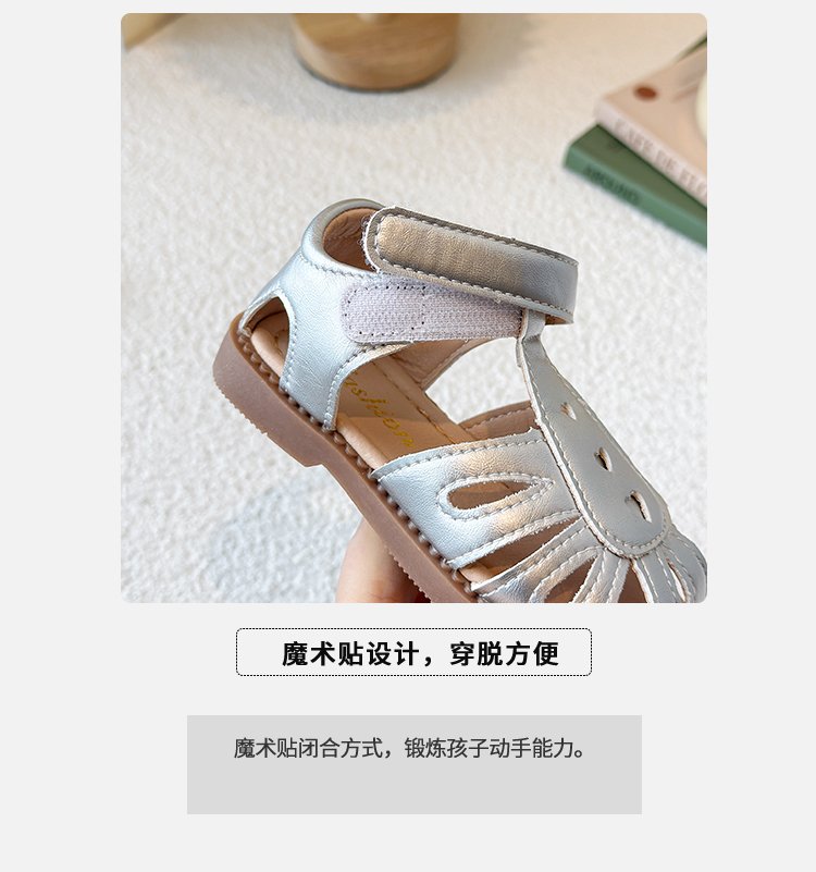 详情图4