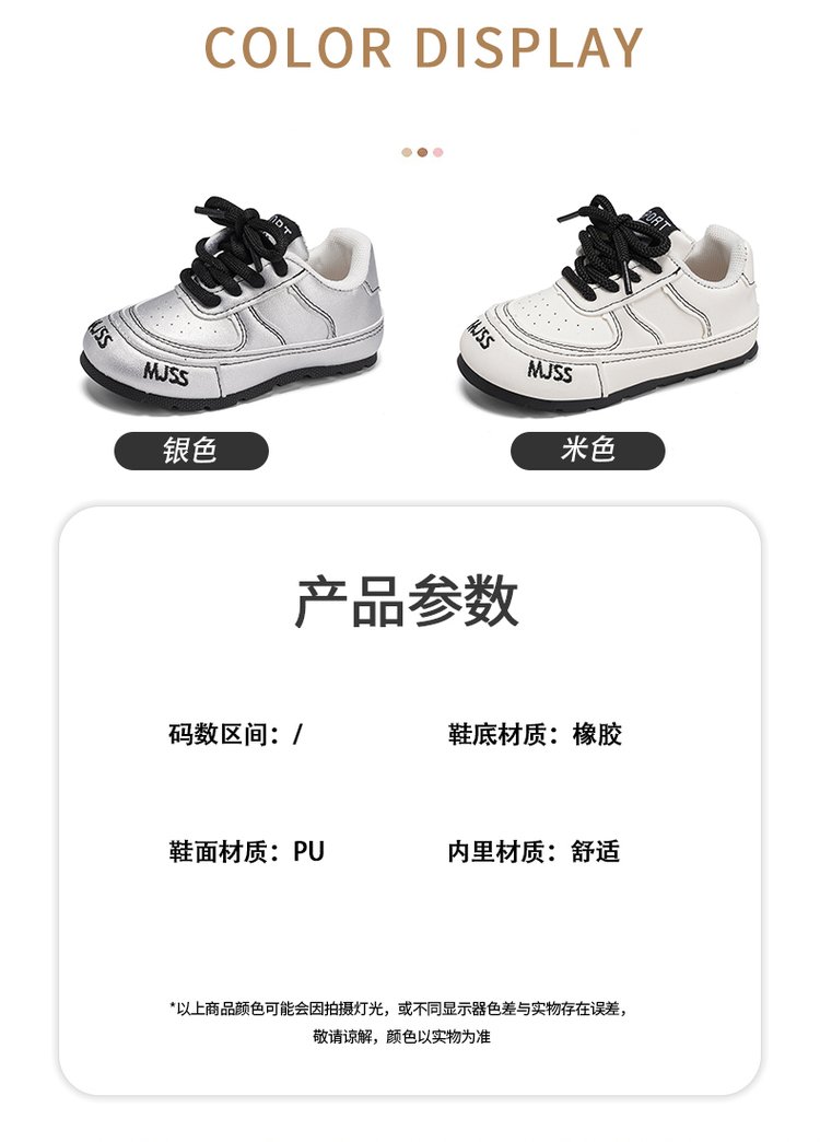 详情图2