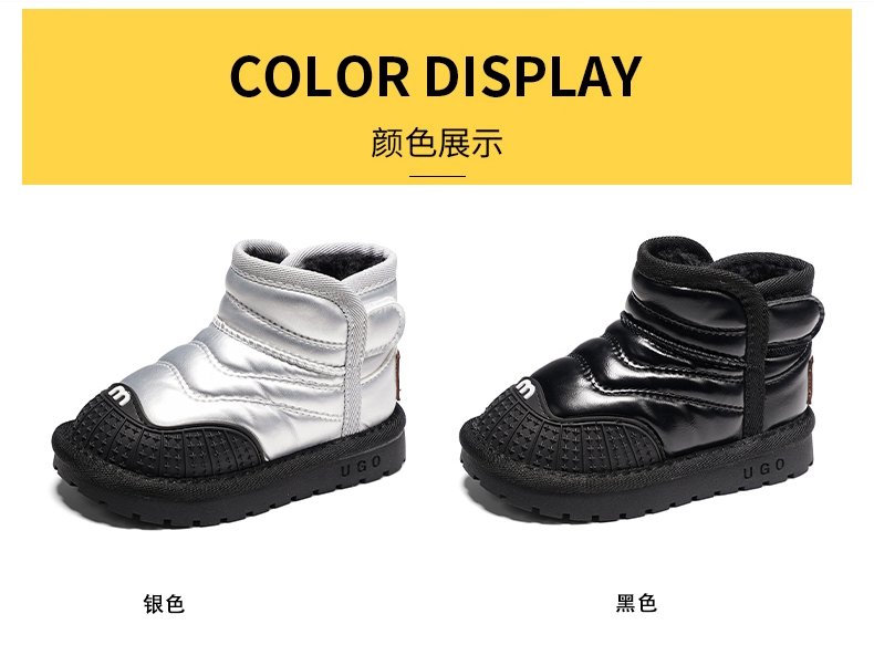 详情图3