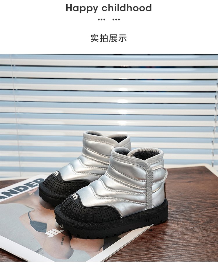 详情图8