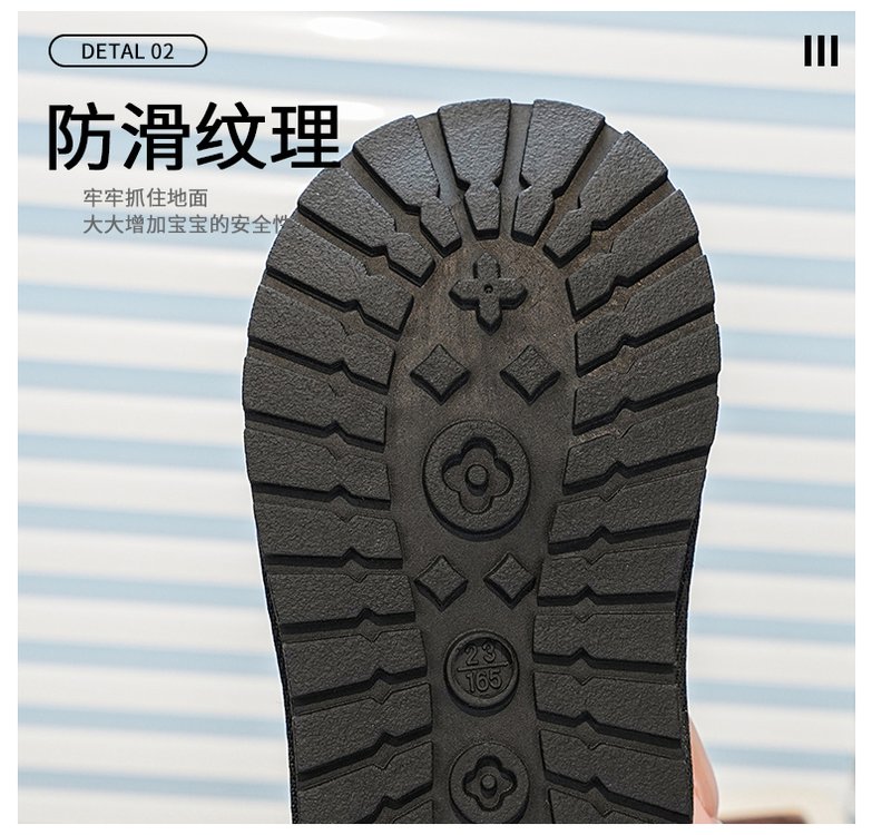详情图5