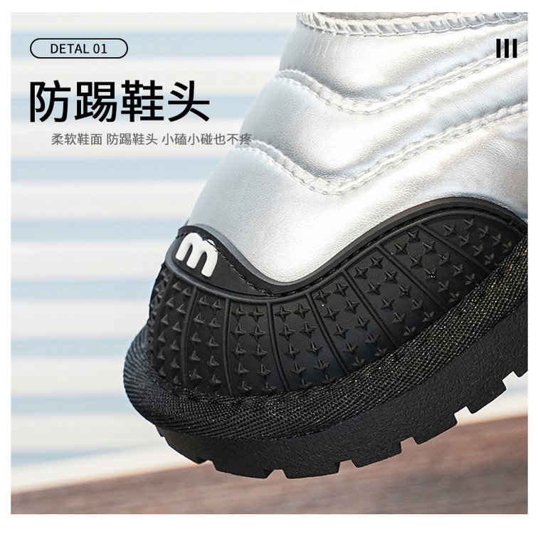 详情图4