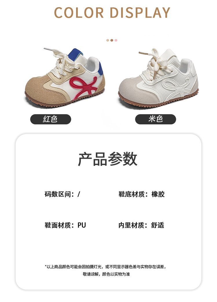 详情图2