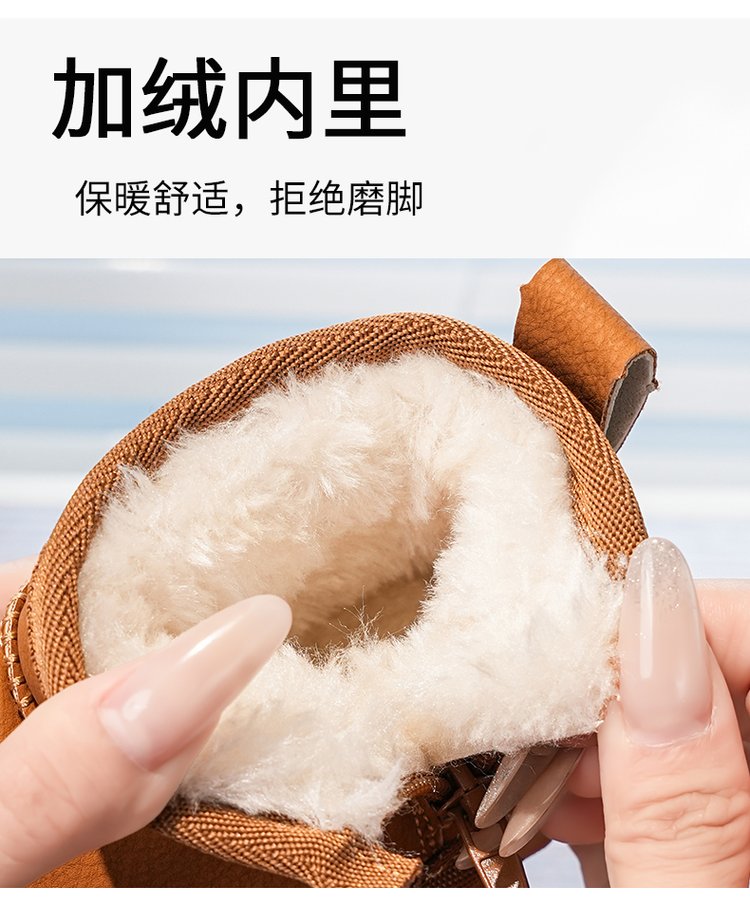 详情图4