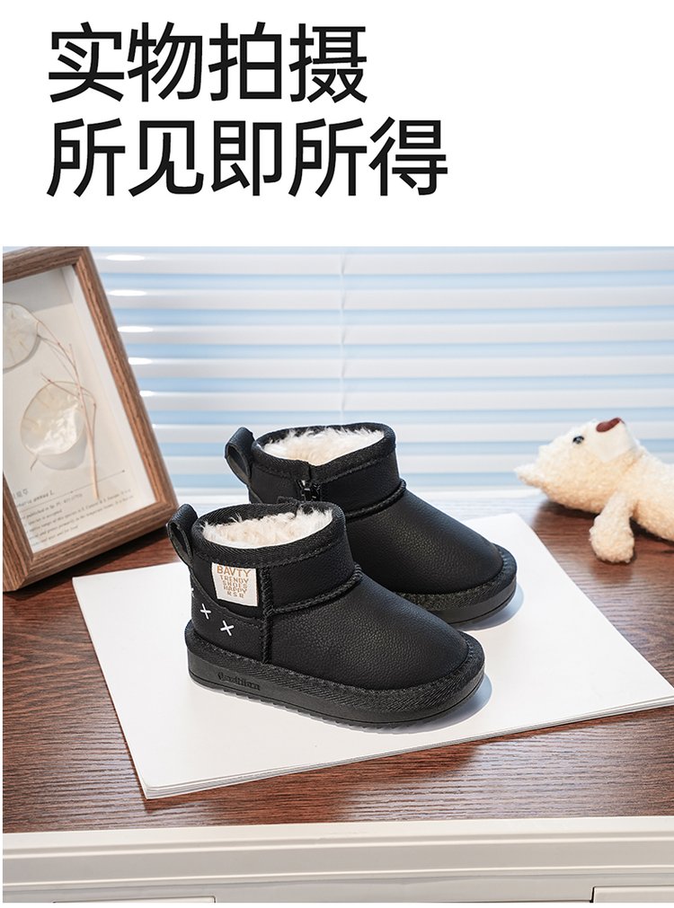 详情图8