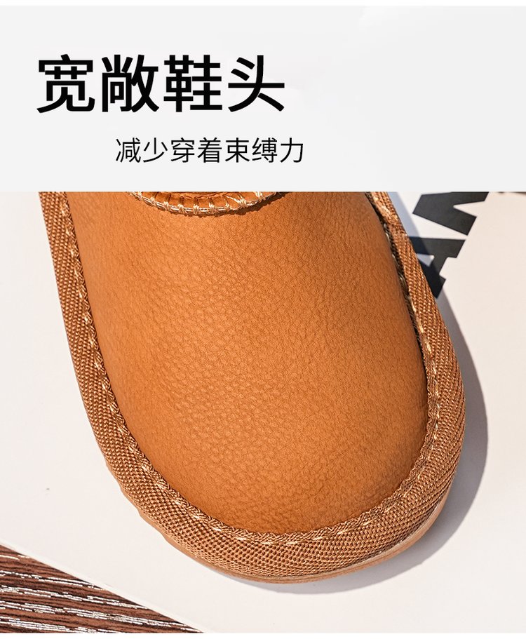 详情图3
