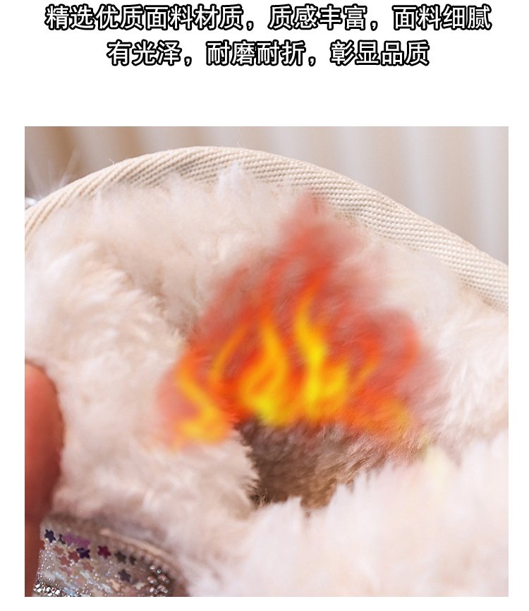 详情图5