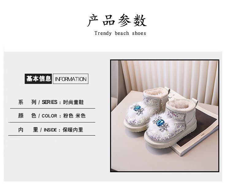 详情图2