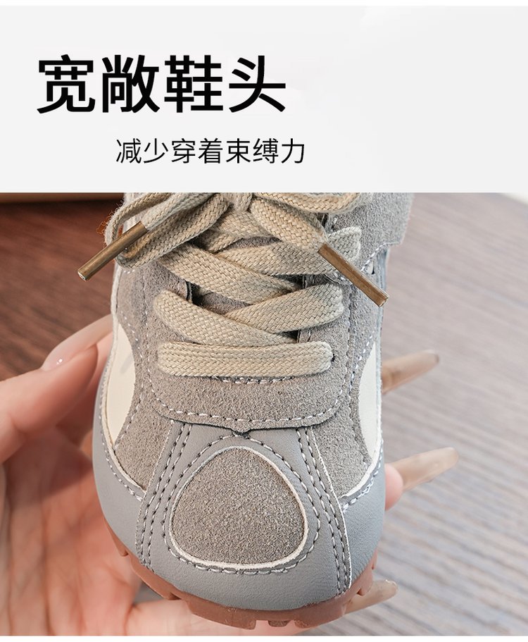 详情图3