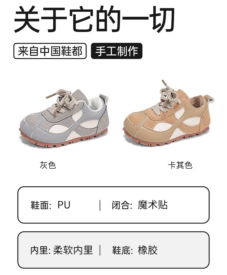 详情图7