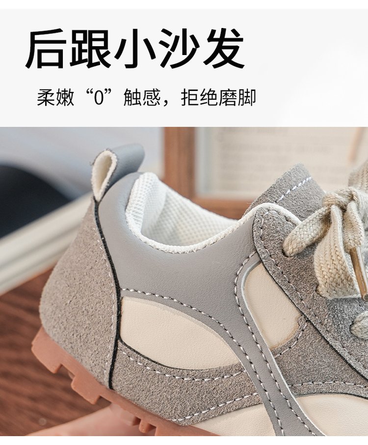 详情图4