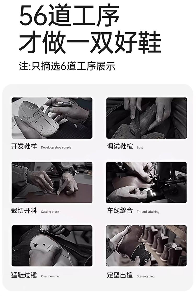 详情图2