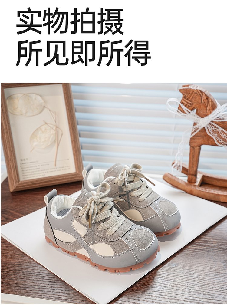 详情图8