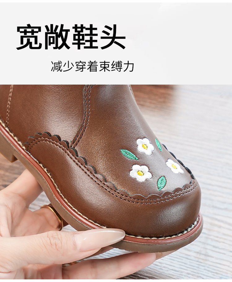 详情图3
