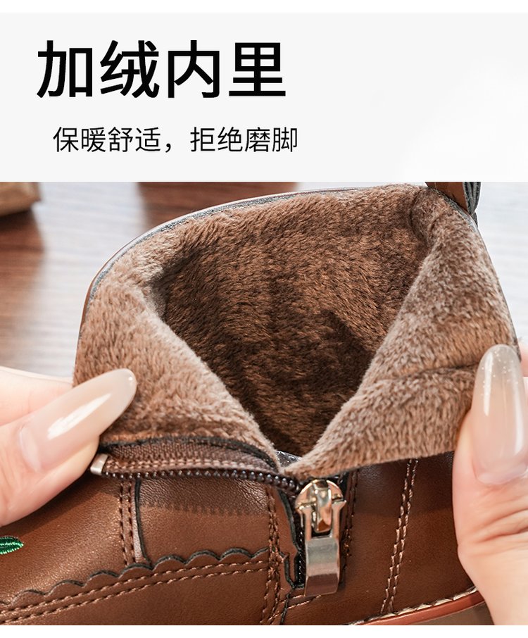 详情图4