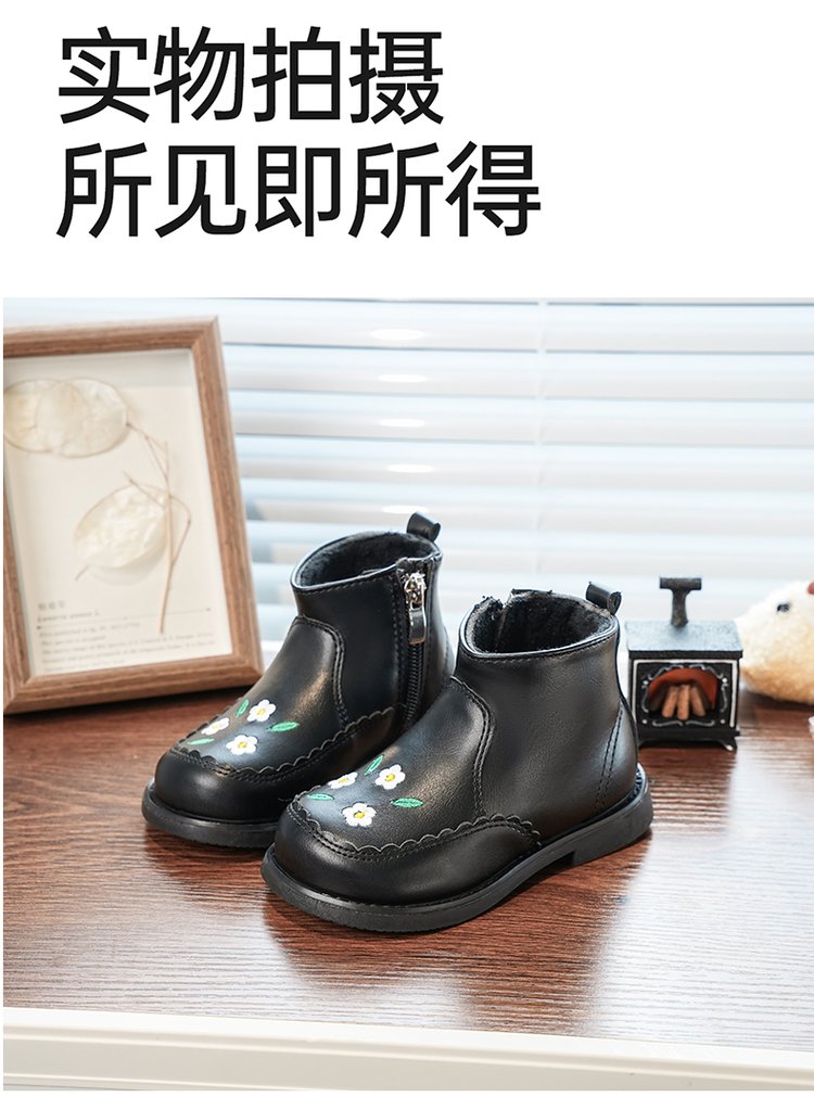 详情图8
