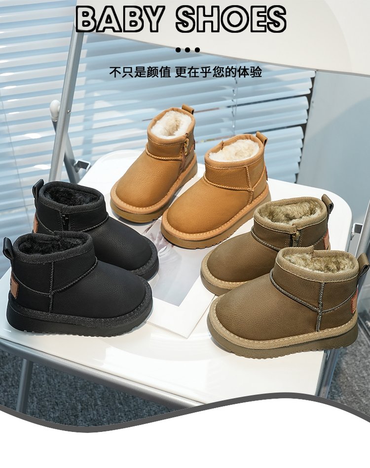 详情图1