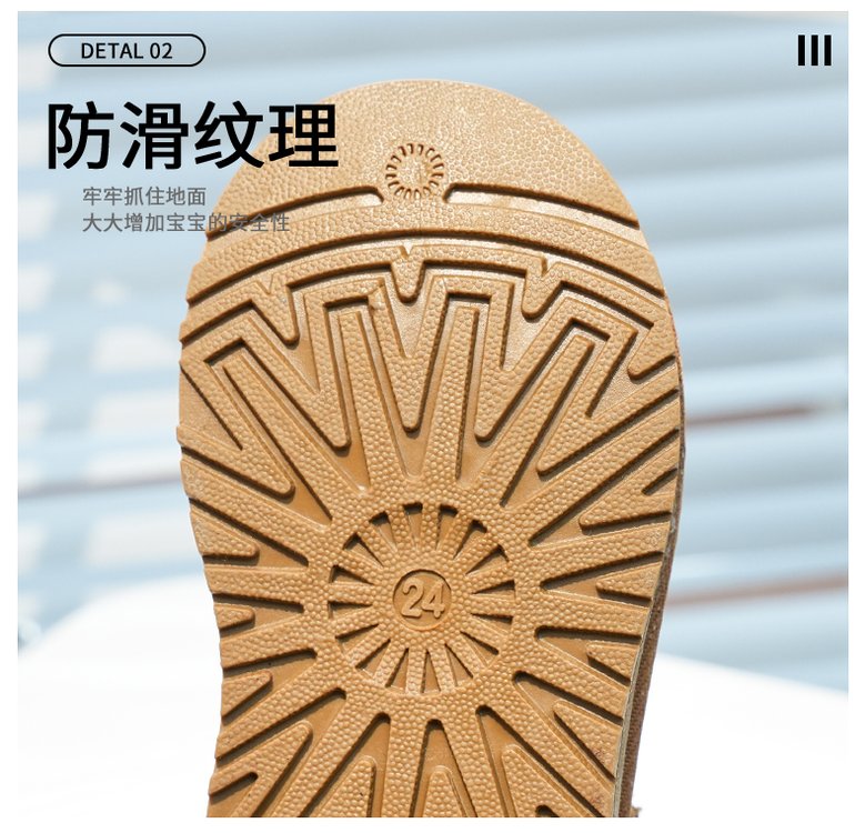 详情图4