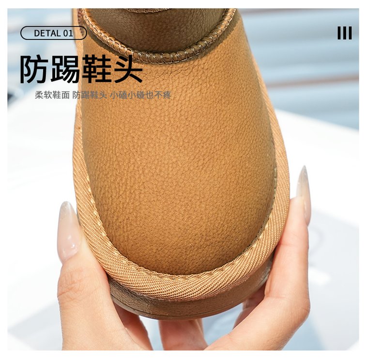 详情图3
