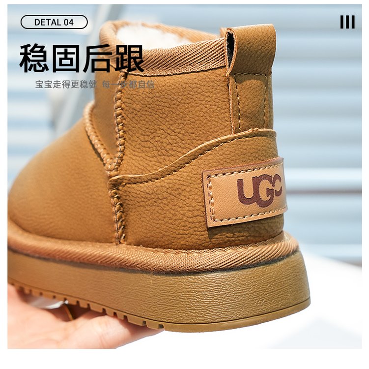 详情图6