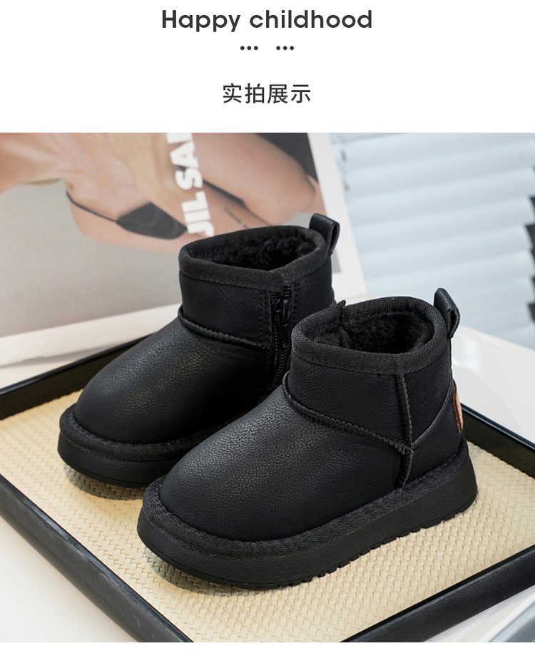 详情图7