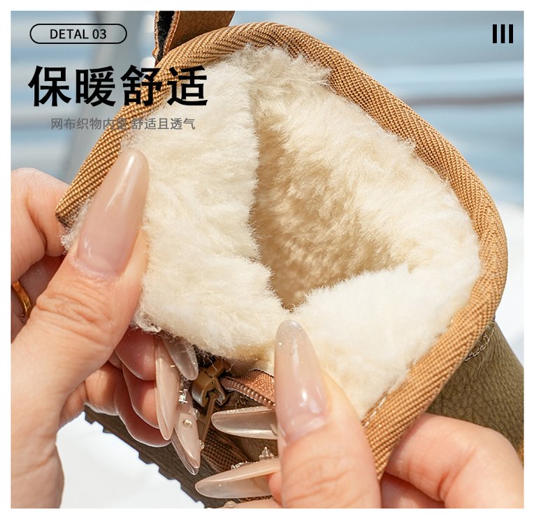 详情图5