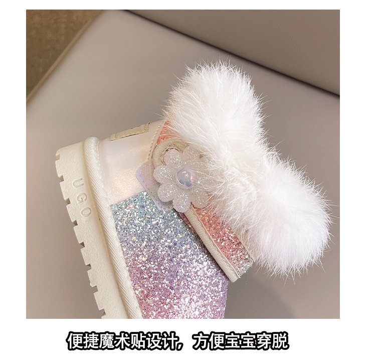 详情图7