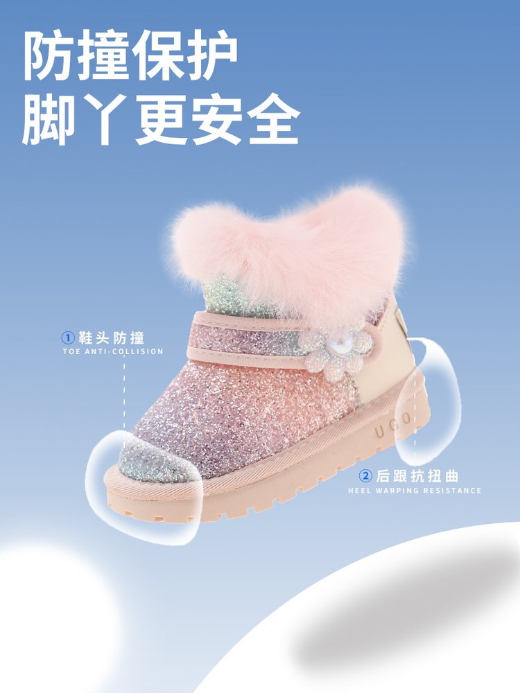 详情图2