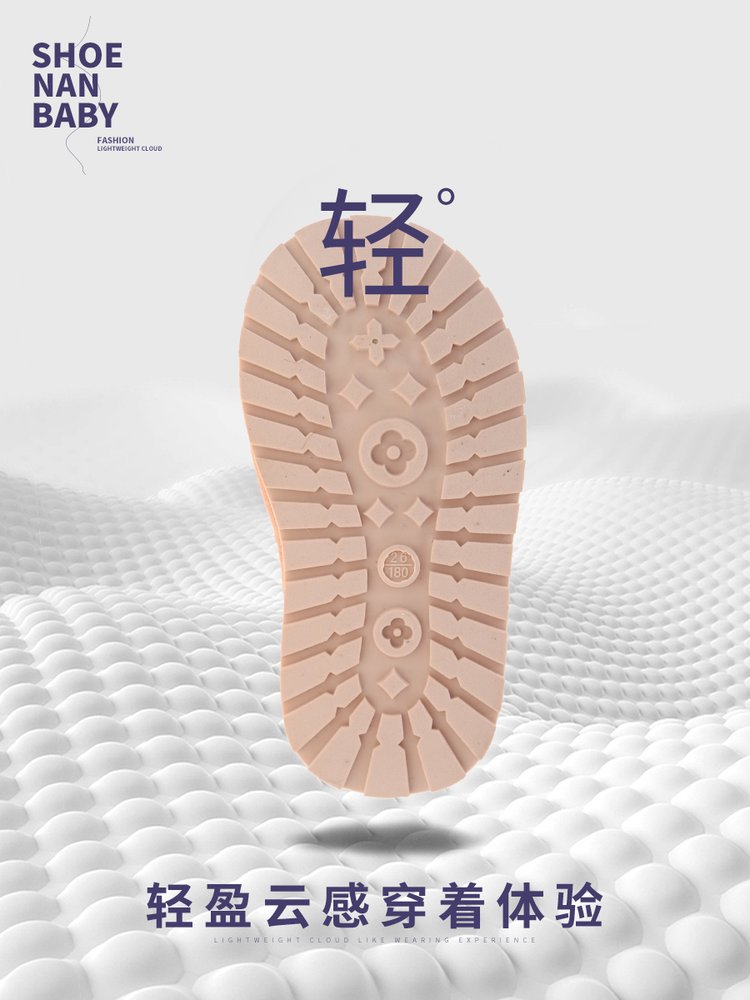 详情图3