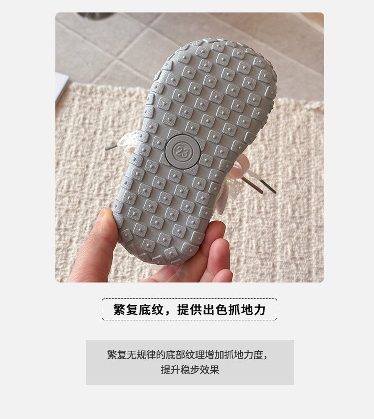 详情图5