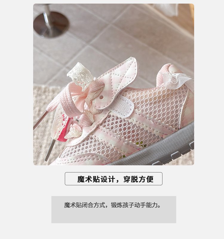 详情图4