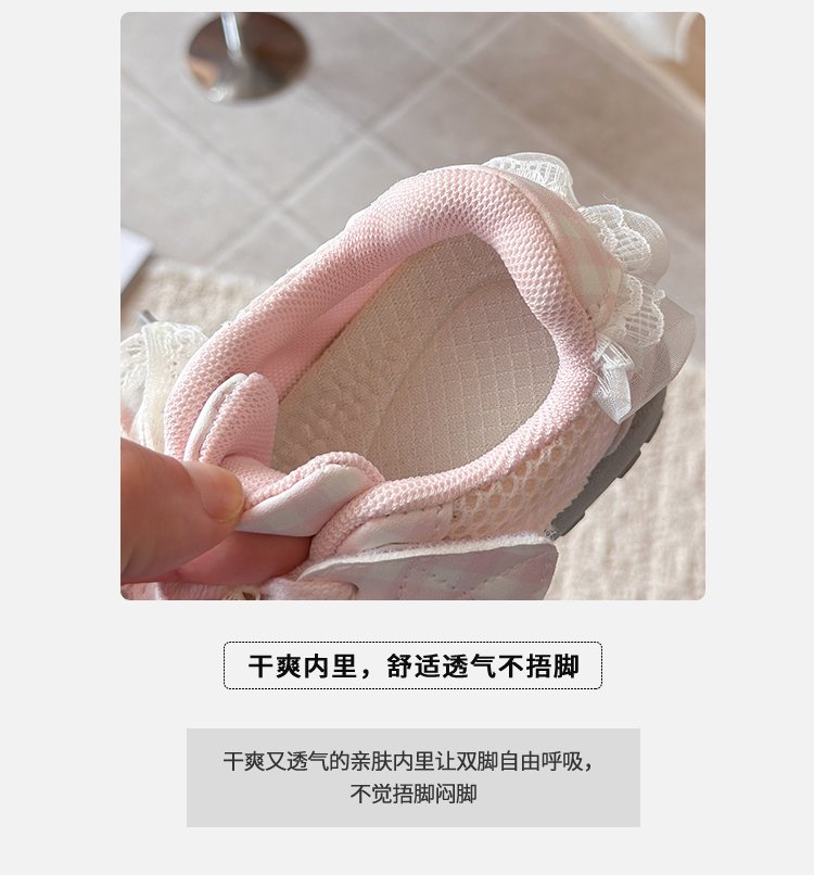详情图3