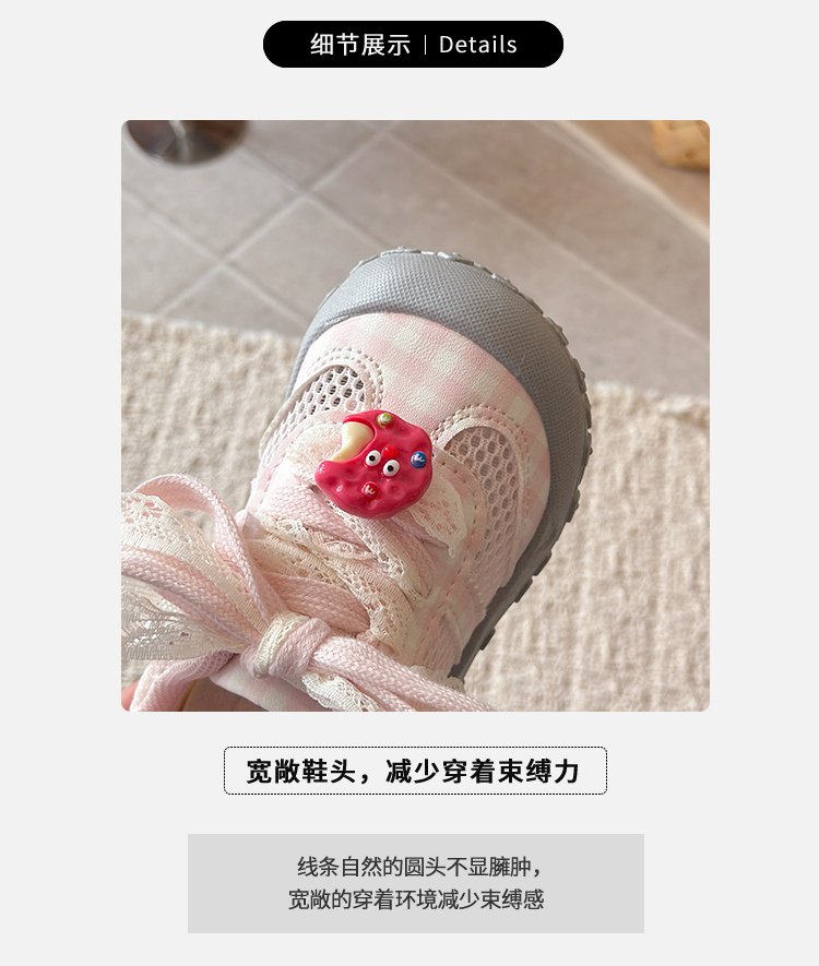 详情图2