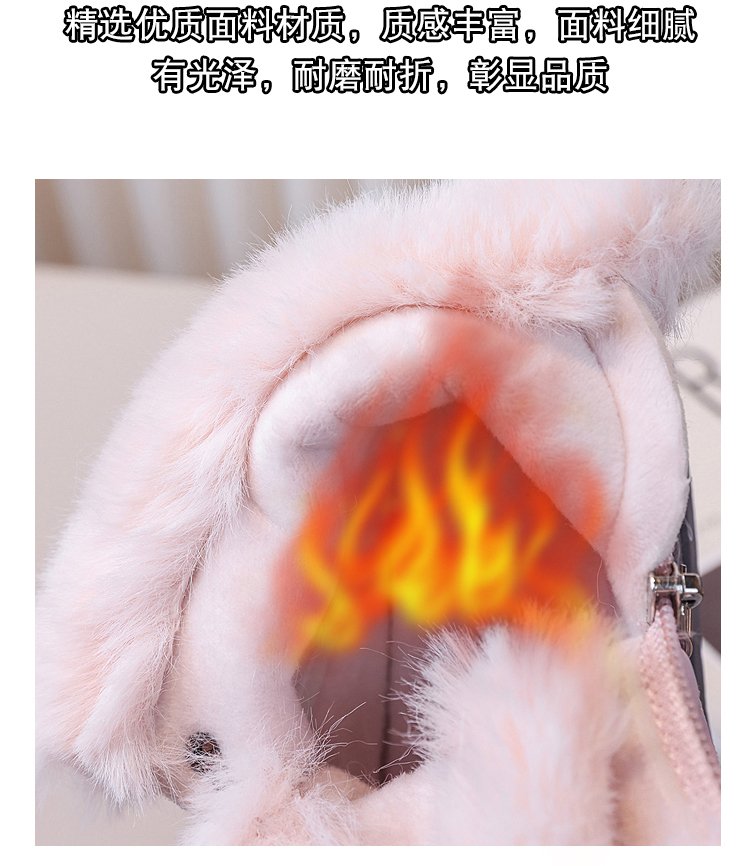 详情图4